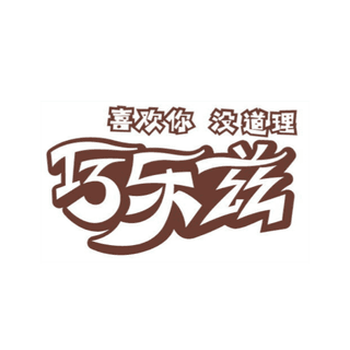 Home - Yili Home - Yili
