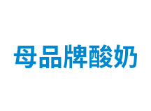 Home - Yili Home - Yili