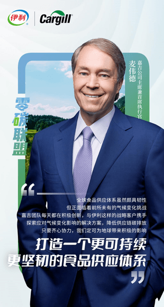 b81032c8-232b-4415-87d6-3c63c9f240801680786634688 b81032c8-232b-4415-87d6-3c63c9f240801680786634688
